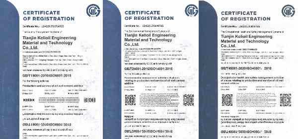 ISO certified and API compliant oilwell cementing chemicals manufacturer China