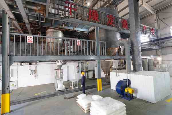 High temperature Retarder production line 