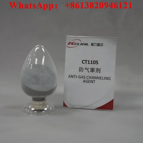 Latex Powder Additive 
