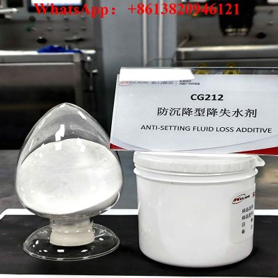 Anti-settling Fluid Loss Additives