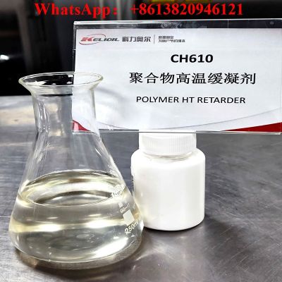 High Temp polymer Retarder