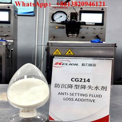 Anti-settling Fluid Loss Additives