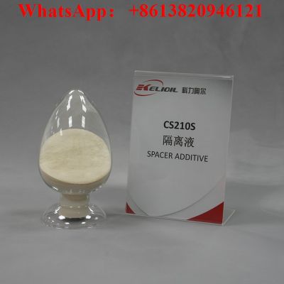 Spacer powder