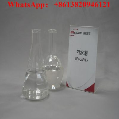 Defoamer liquid