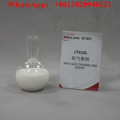 Gas control liquid