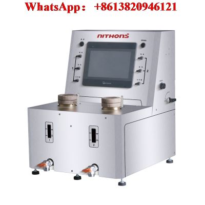 Atmospheric Consistometer