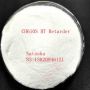 High Temp polymer Retarder
