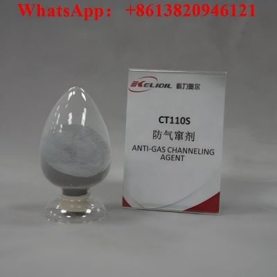 Latex Powder Additive 