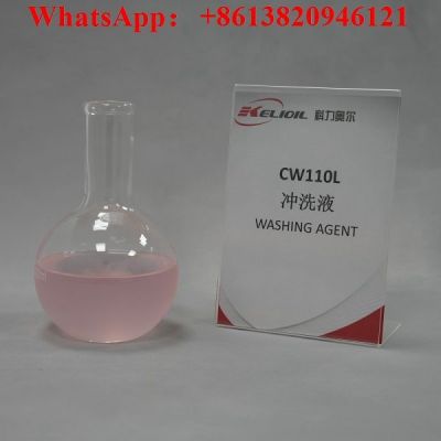 Washing agent liquid